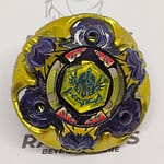 Next Product Image