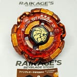 Next Product Image
