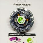 Previous Product Image