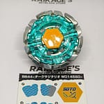 Previous Product Image
