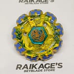 Previous Product Image