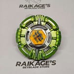 Next Product Image